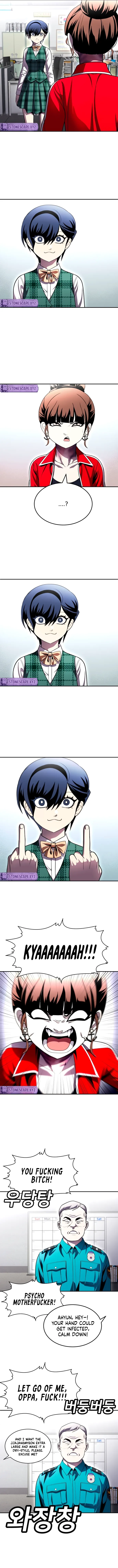 Read Norigam EN Manga Online
