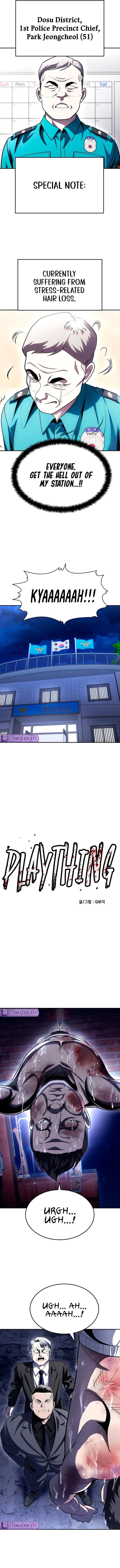 Read Norigam EN Manga Online