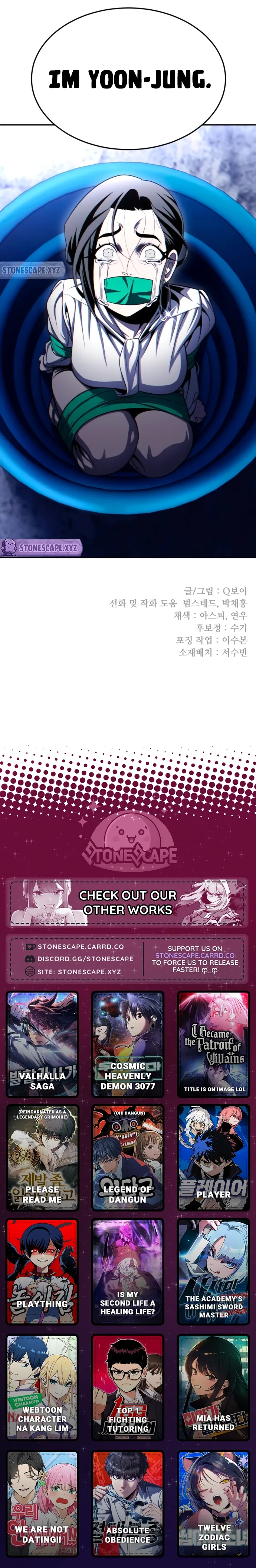 Read Norigam EN Manga Online