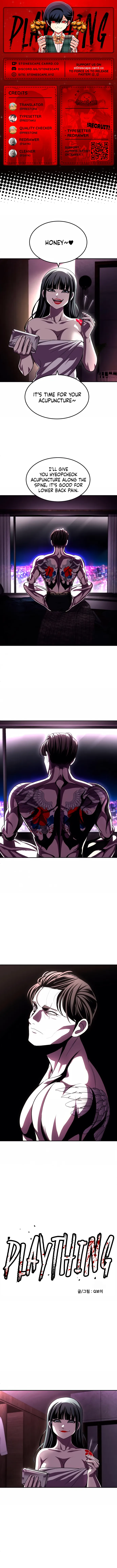 Read Norigam EN Manga Online