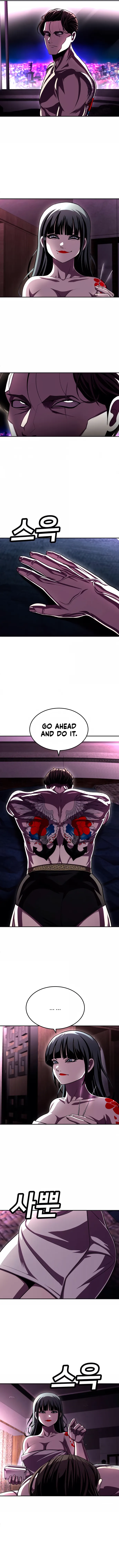 Read Norigam EN Manga Online