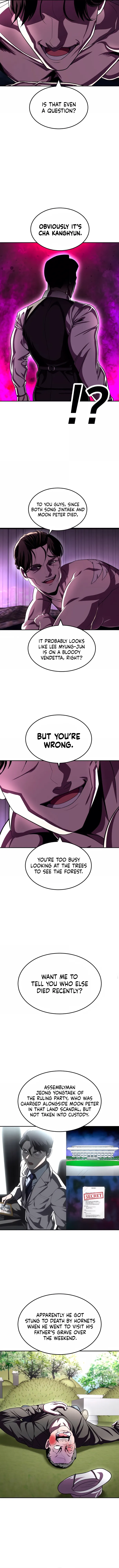 Read Norigam EN Manga Online