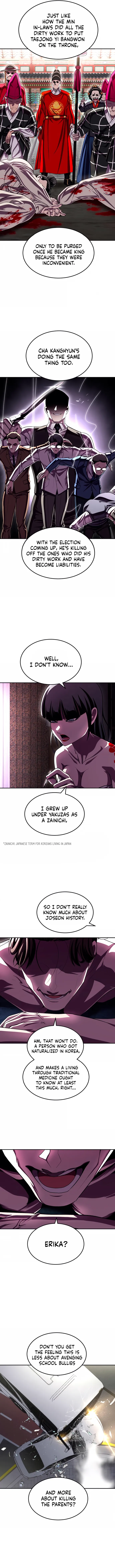 Read Norigam EN Manga Online
