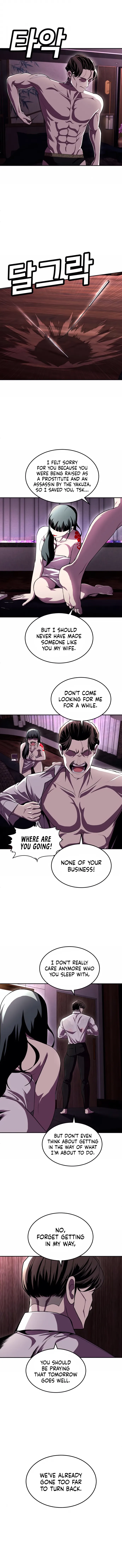 Read Norigam EN Manga Online