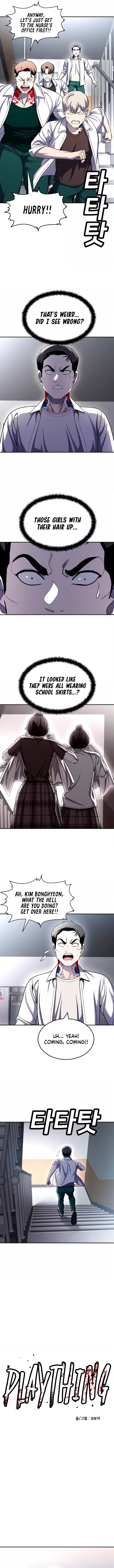 Read Norigam EN Manga Online
