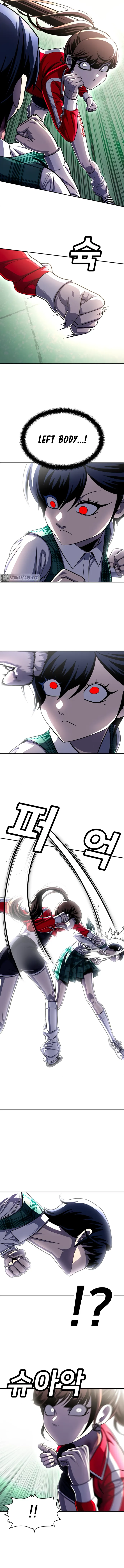 Read Norigam EN Manga Online