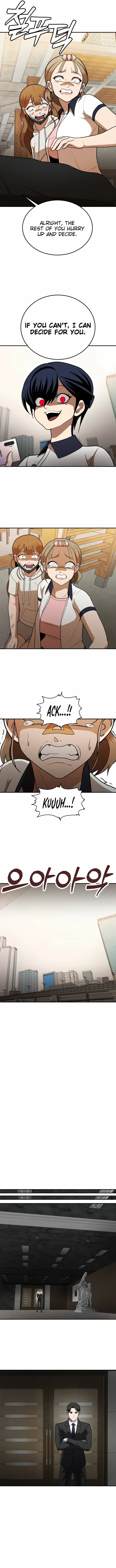 Read Norigam EN Manga Online
