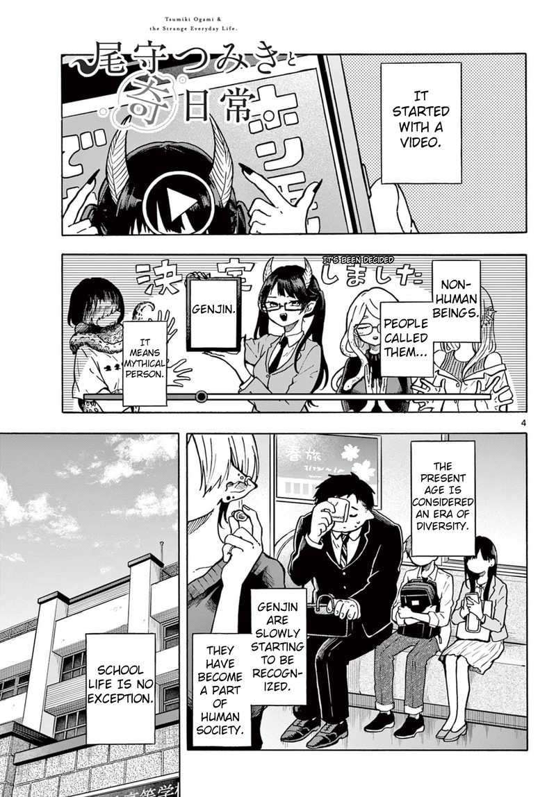 Read Ogami Tsumiki to Kinichijou EN Manga Online