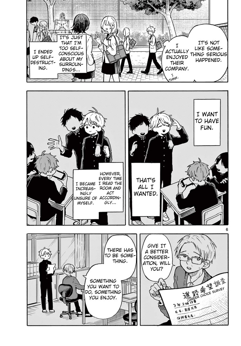 Read Ogami Tsumiki to Kinichijou EN Manga Online