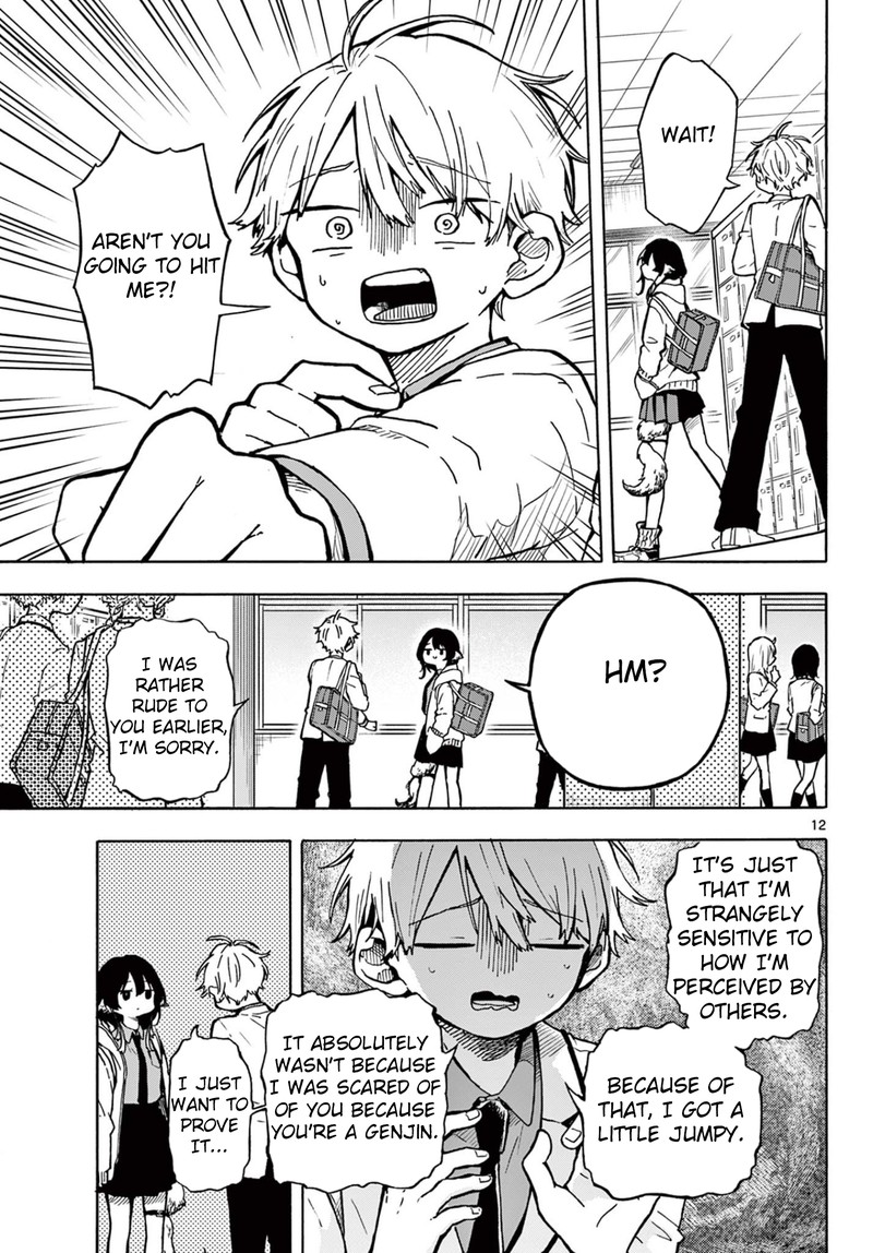 Read Ogami Tsumiki to Kinichijou EN Manga Online