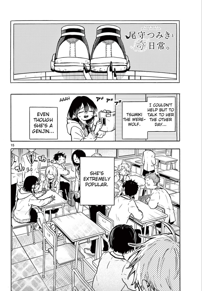 Read Ogami Tsumiki to Kinichijou EN Manga Online