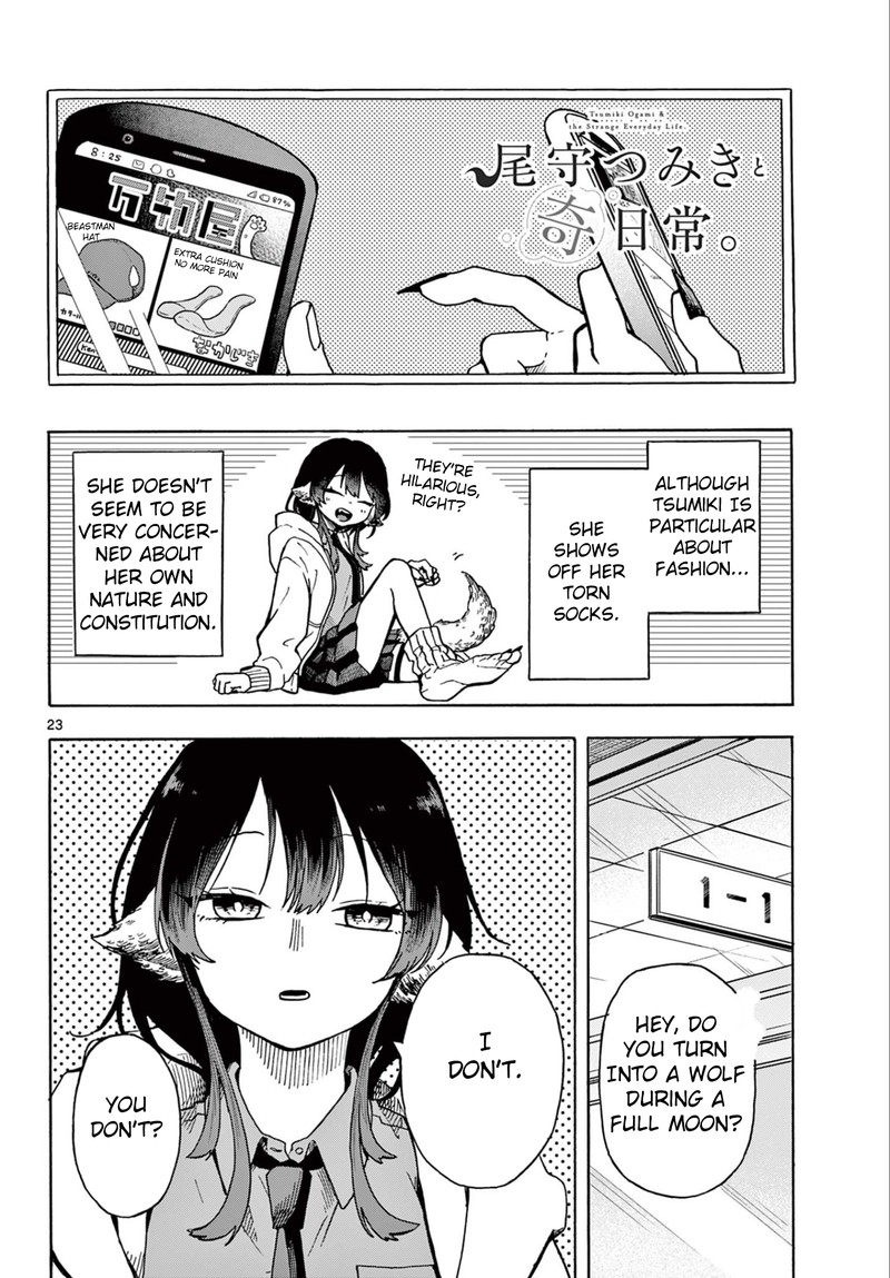 Read Ogami Tsumiki to Kinichijou EN Manga Online