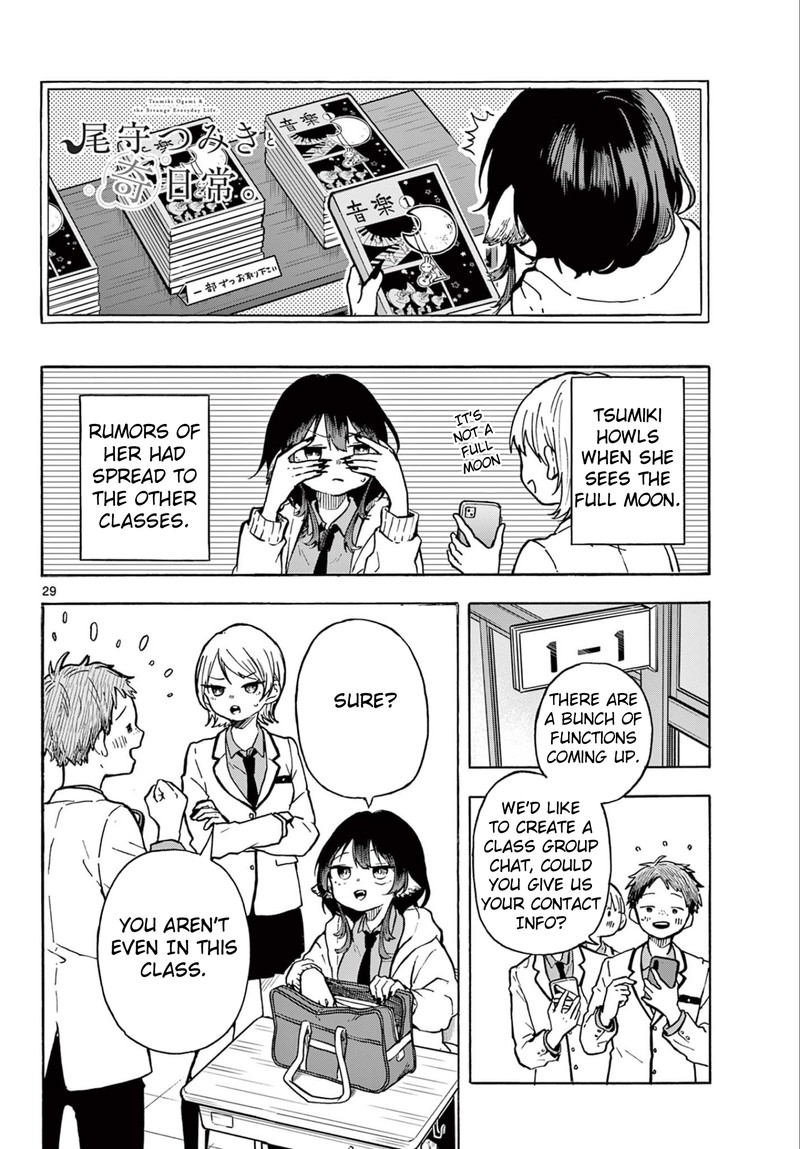 Read Ogami Tsumiki to Kinichijou EN Manga Online