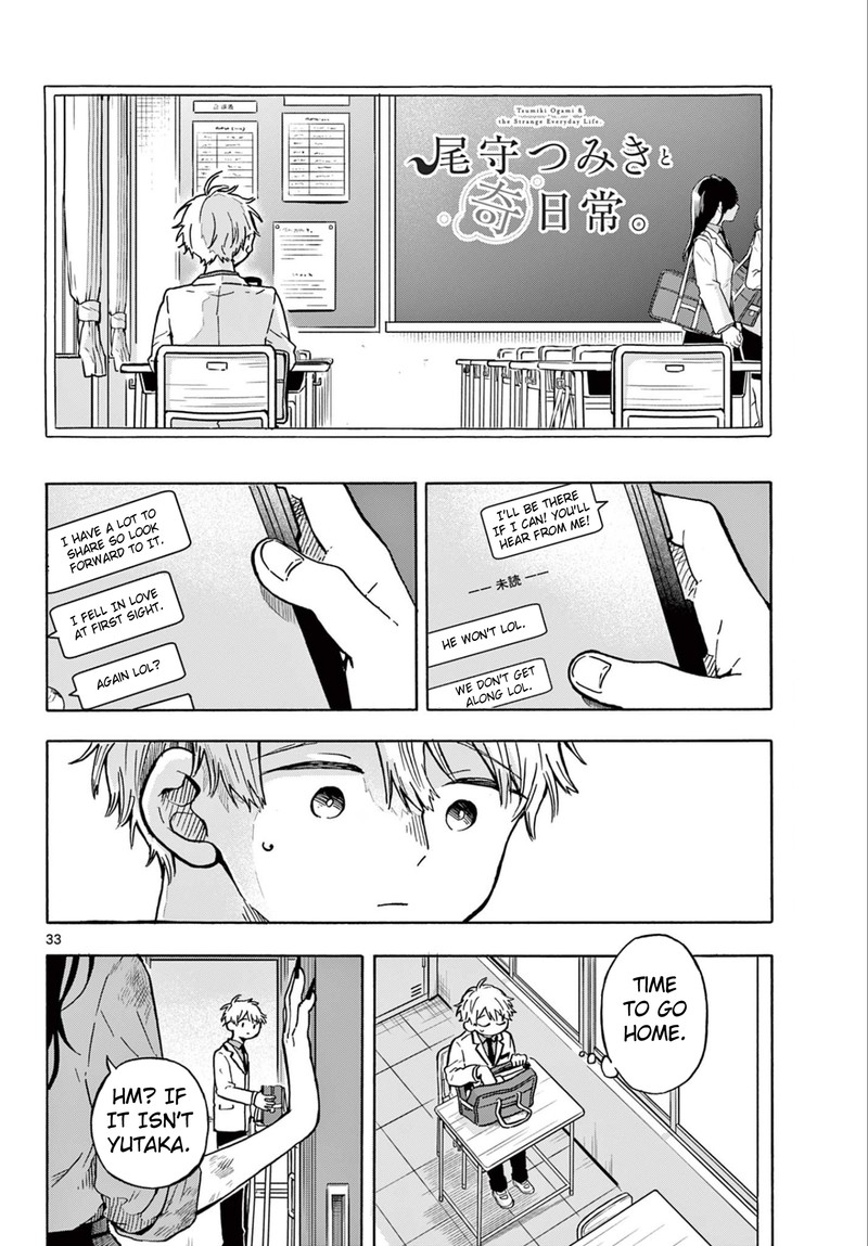 Read Ogami Tsumiki to Kinichijou EN Manga Online