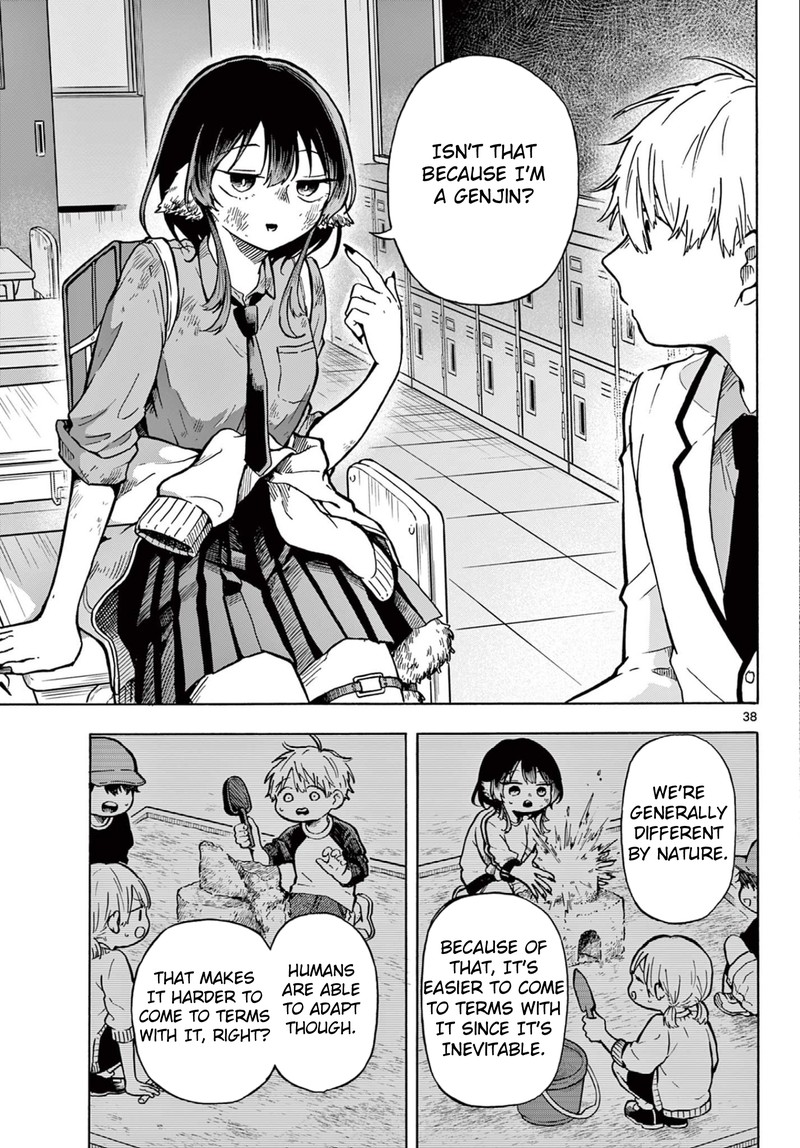Read Ogami Tsumiki to Kinichijou EN Manga Online