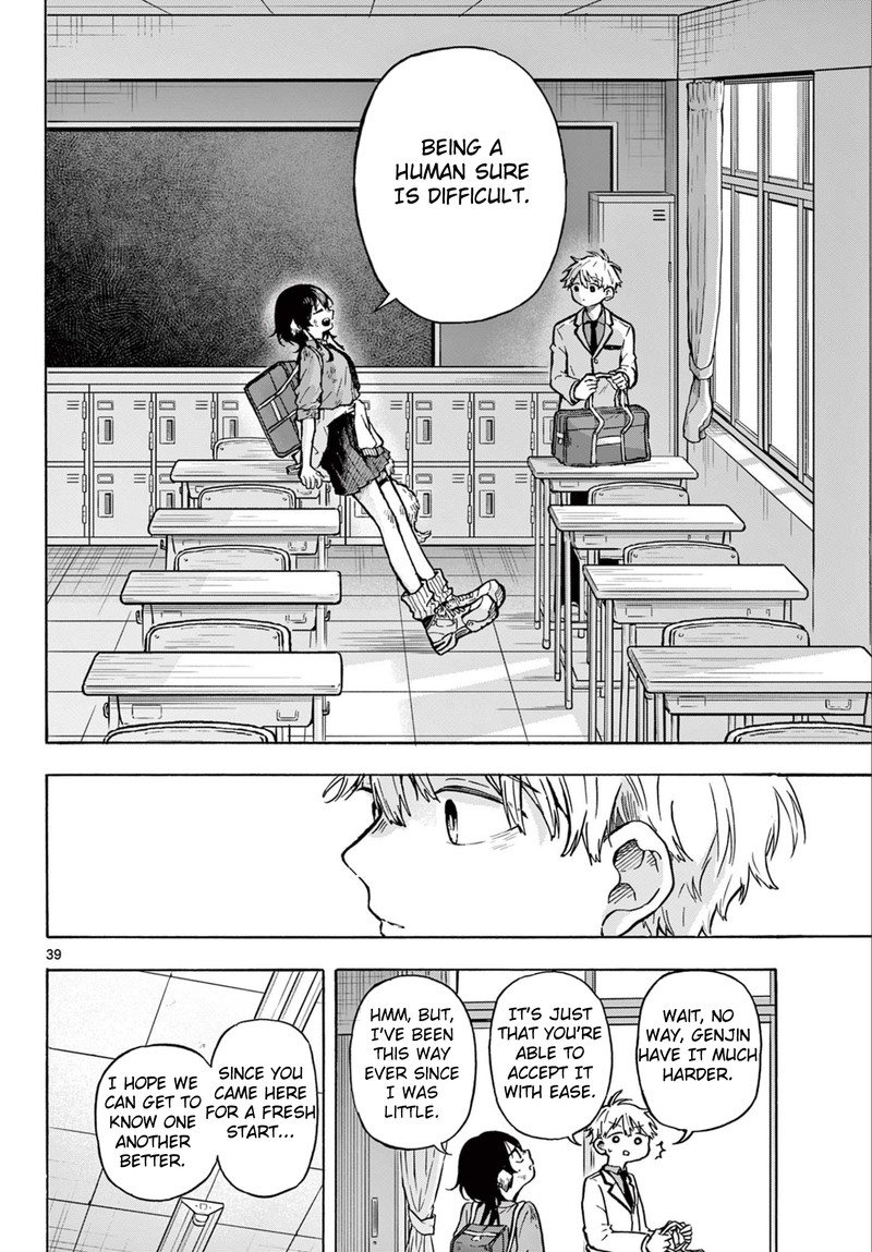 Read Ogami Tsumiki to Kinichijou EN Manga Online