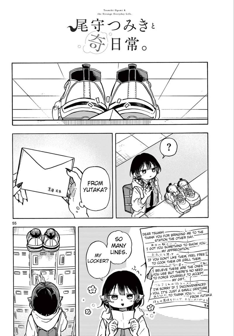Read Ogami Tsumiki to Kinichijou EN Manga Online