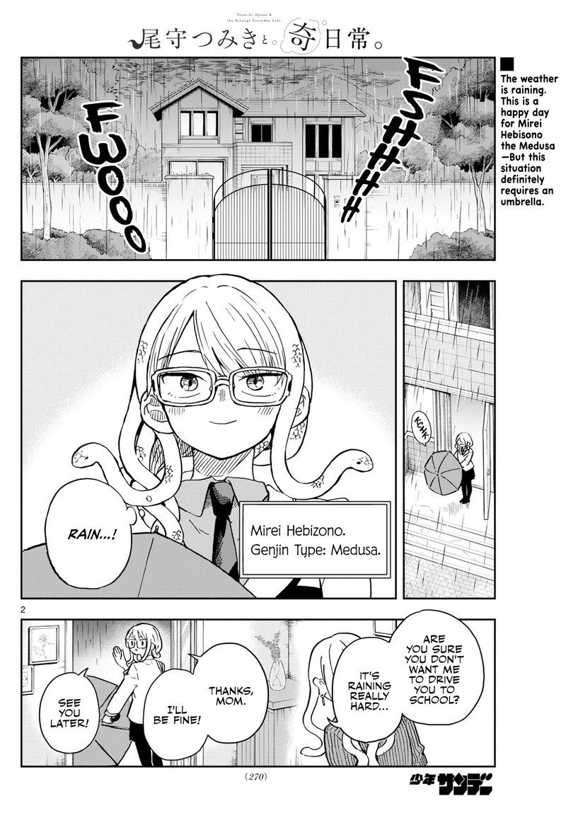 Read Ogami Tsumiki to Kinichijou EN Manga Online