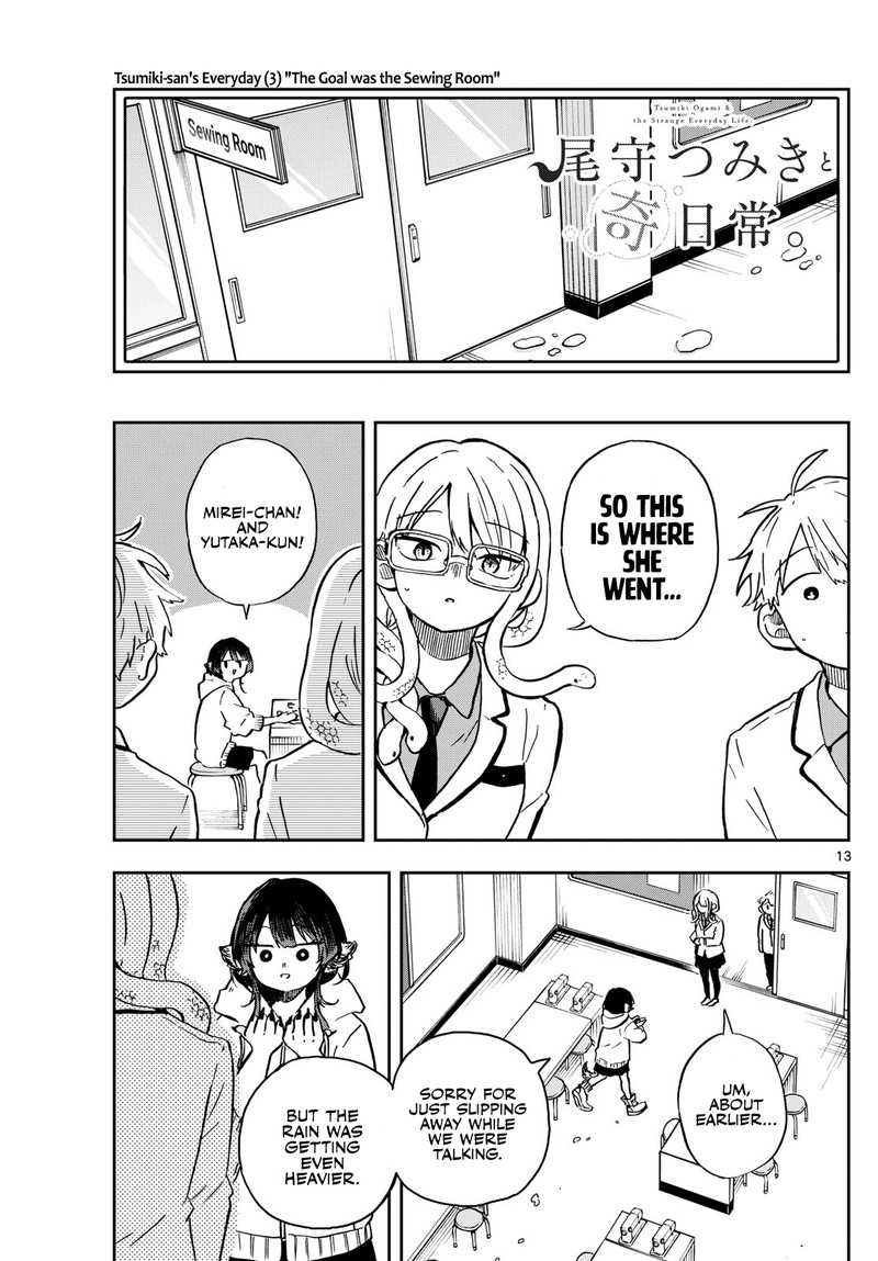 Read Ogami Tsumiki to Kinichijou EN Manga Online