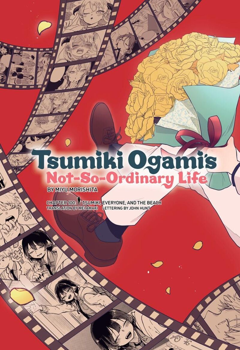 Read Ogami Tsumiki to Kinichijou EN Manga Online