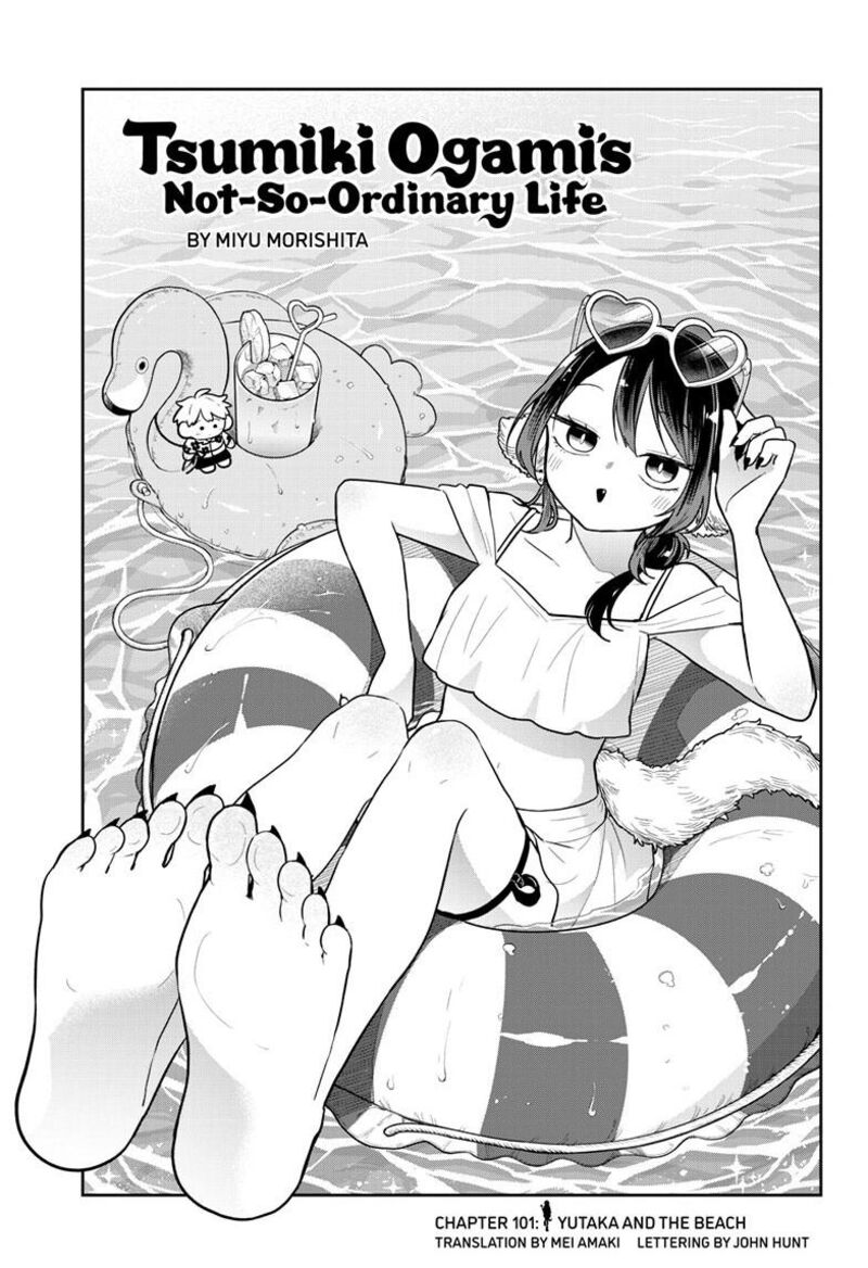 Read Ogami Tsumiki to Kinichijou EN Manga Online