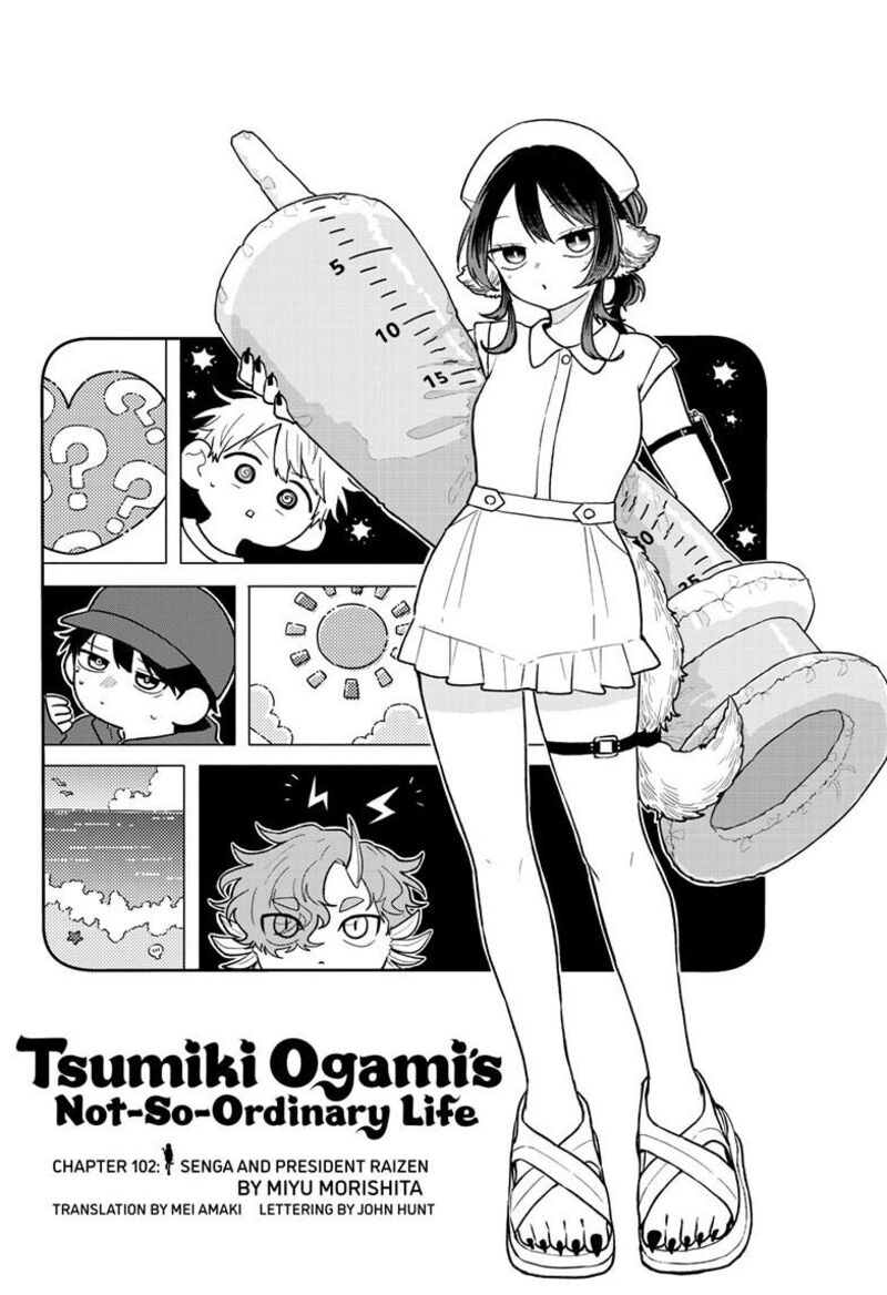 Read Ogami Tsumiki to Kinichijou EN Manga Online