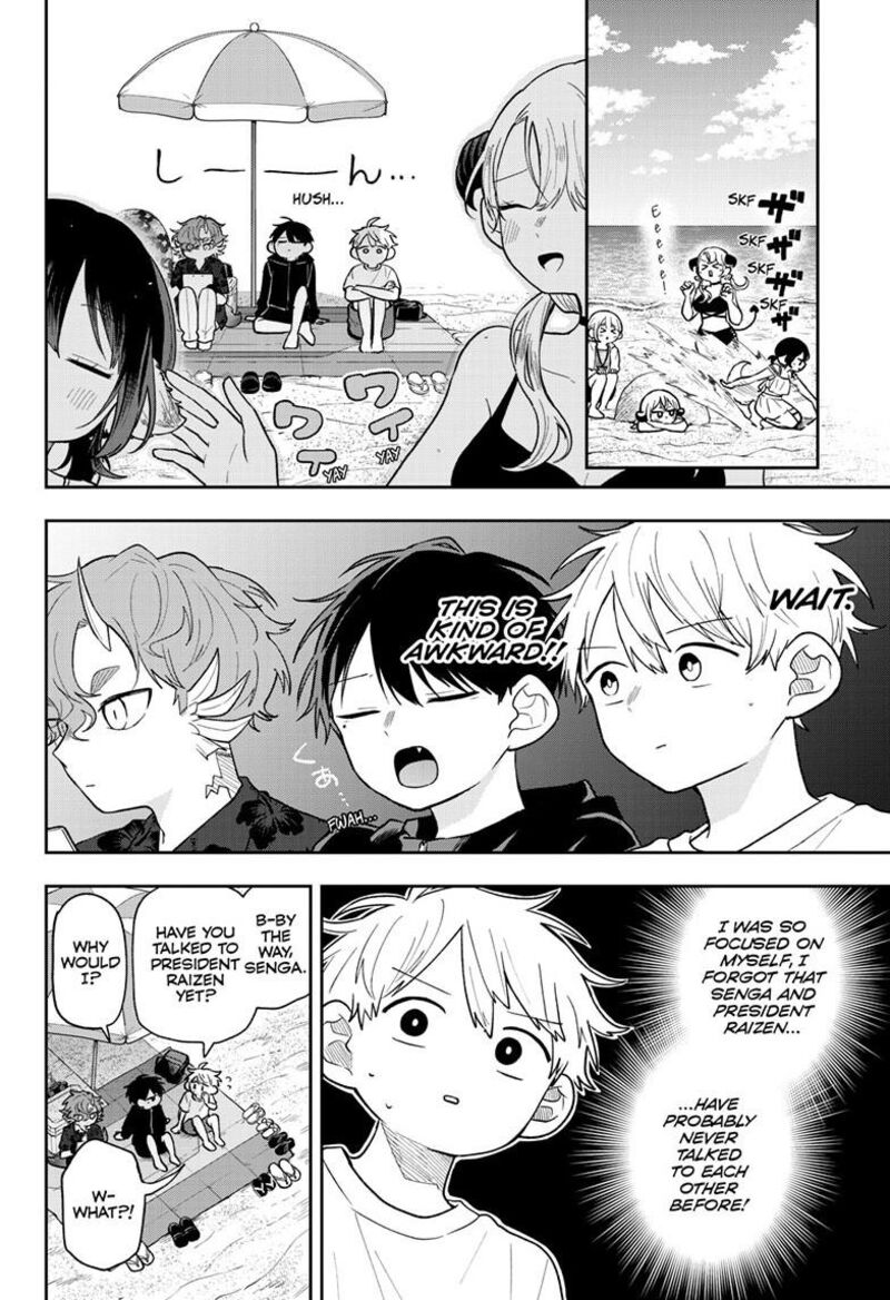 Read Ogami Tsumiki to Kinichijou EN Manga Online