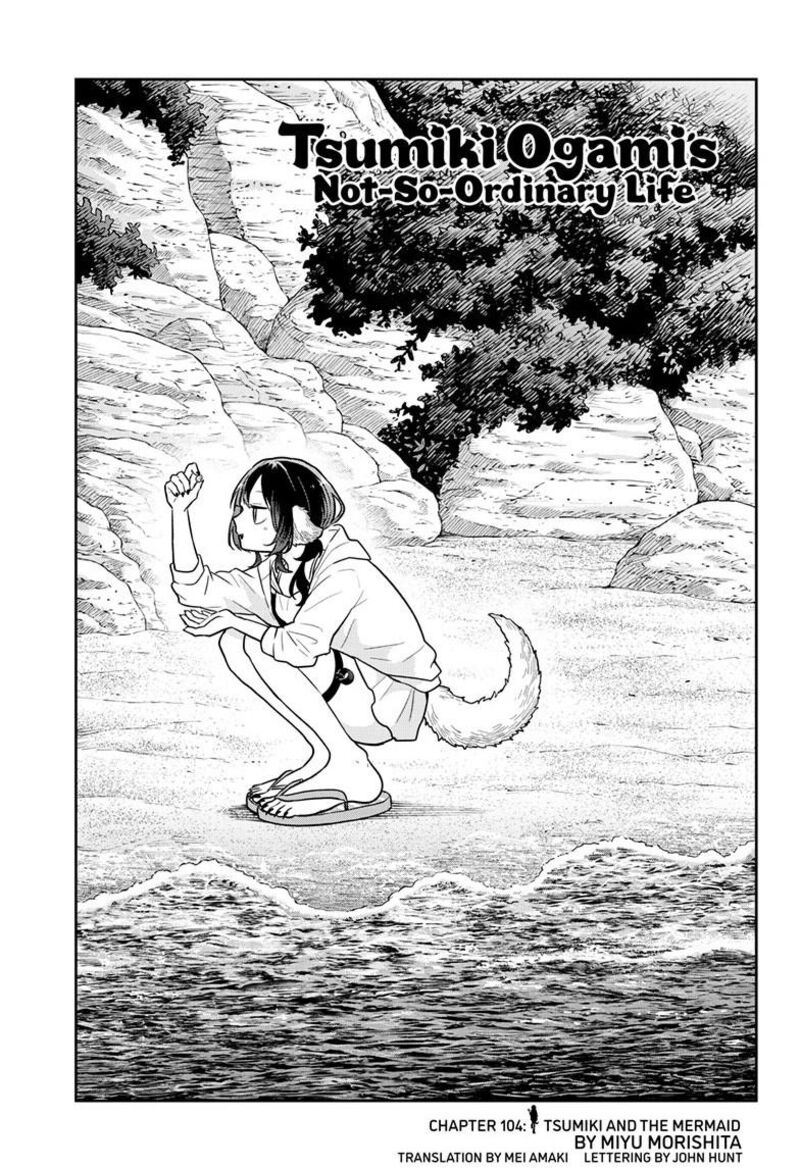 Read Ogami Tsumiki to Kinichijou EN Manga Online