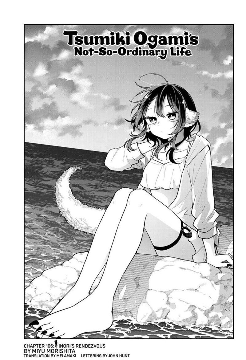Read Ogami Tsumiki to Kinichijou EN Manga Online