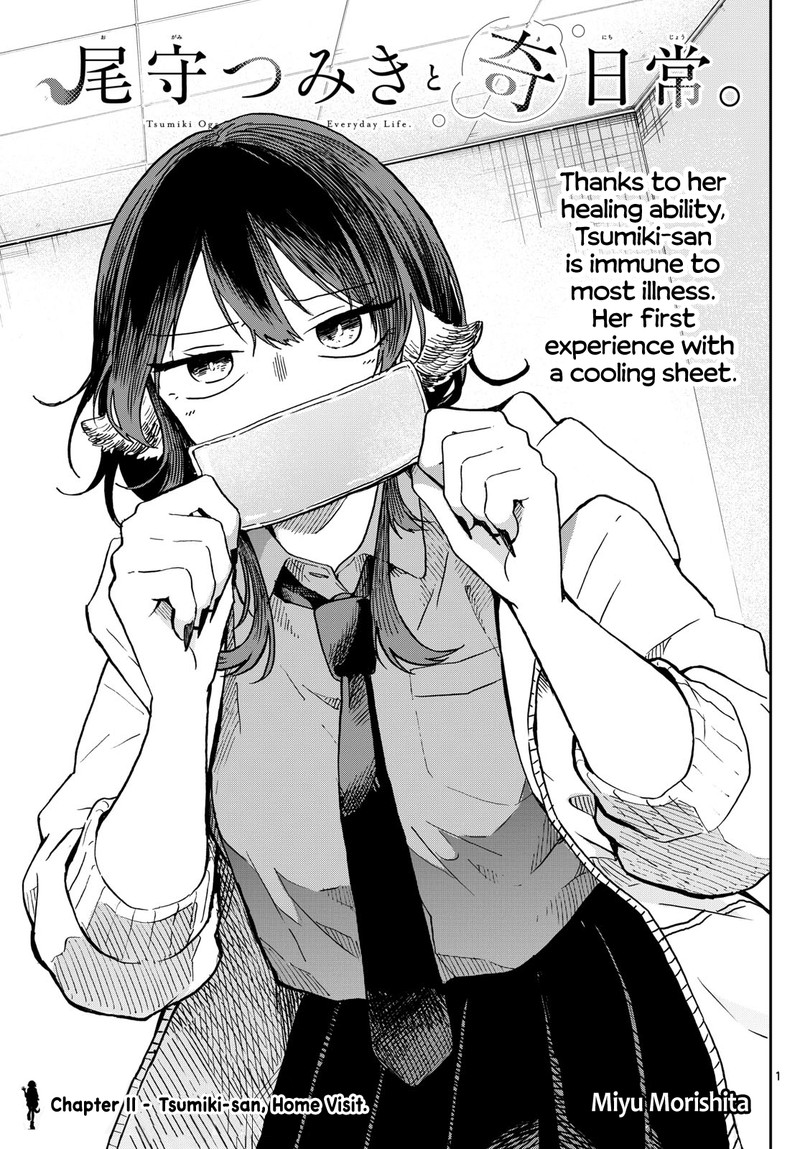 Read Ogami Tsumiki to Kinichijou EN Manga Online