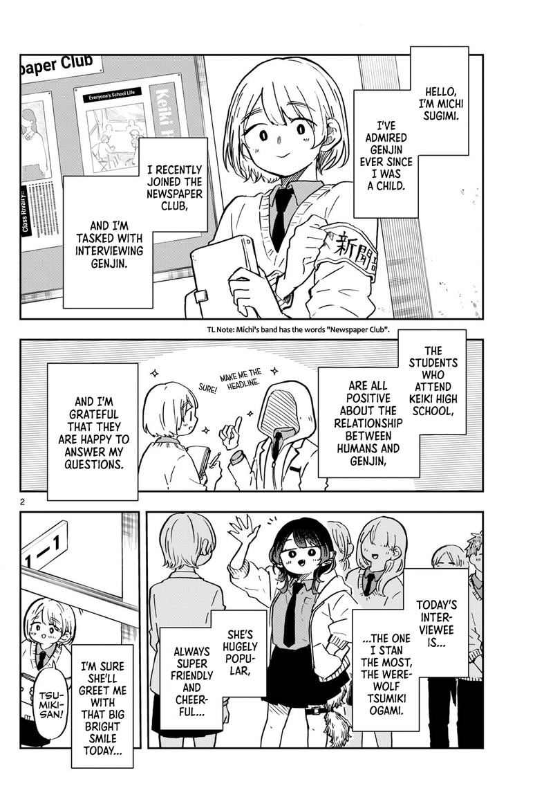 Read Ogami Tsumiki to Kinichijou EN Manga Online