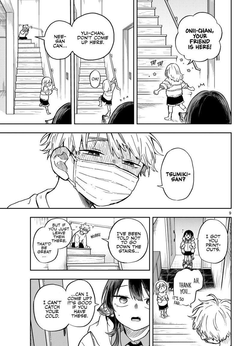 Read Ogami Tsumiki to Kinichijou EN Manga Online