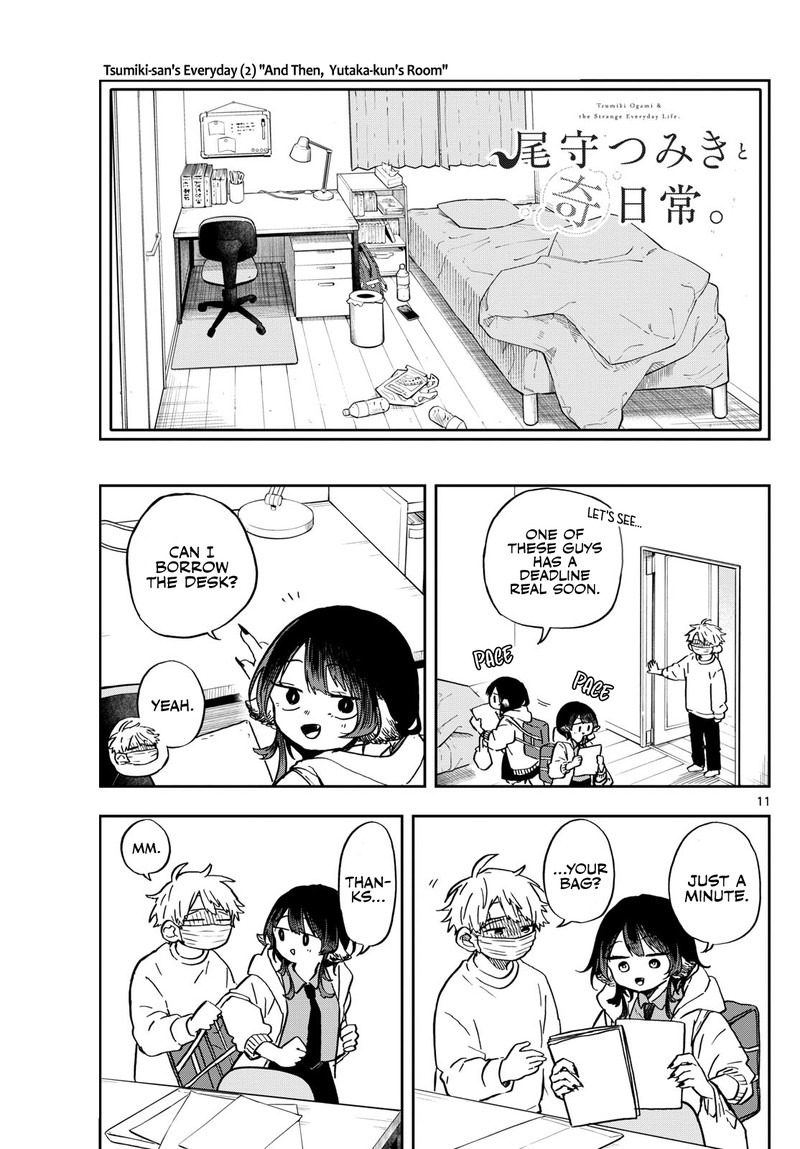 Read Ogami Tsumiki to Kinichijou EN Manga Online