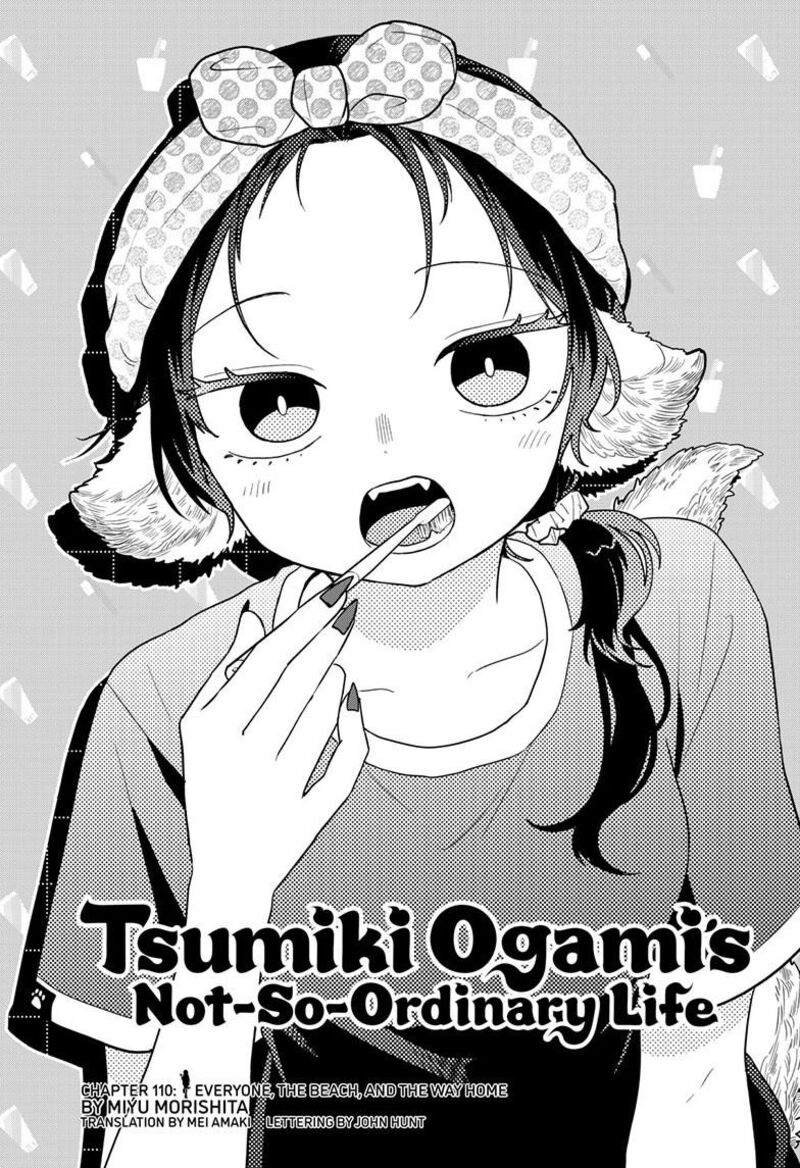 Read Ogami Tsumiki to Kinichijou EN Manga Online