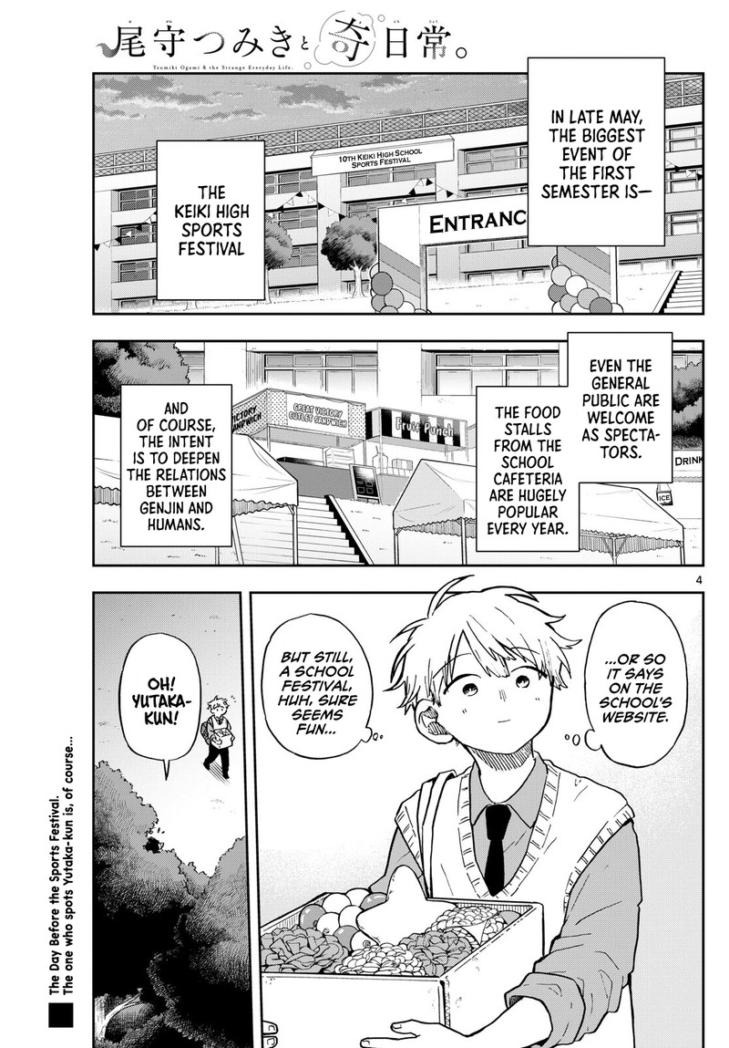 Read Ogami Tsumiki to Kinichijou EN Manga Online