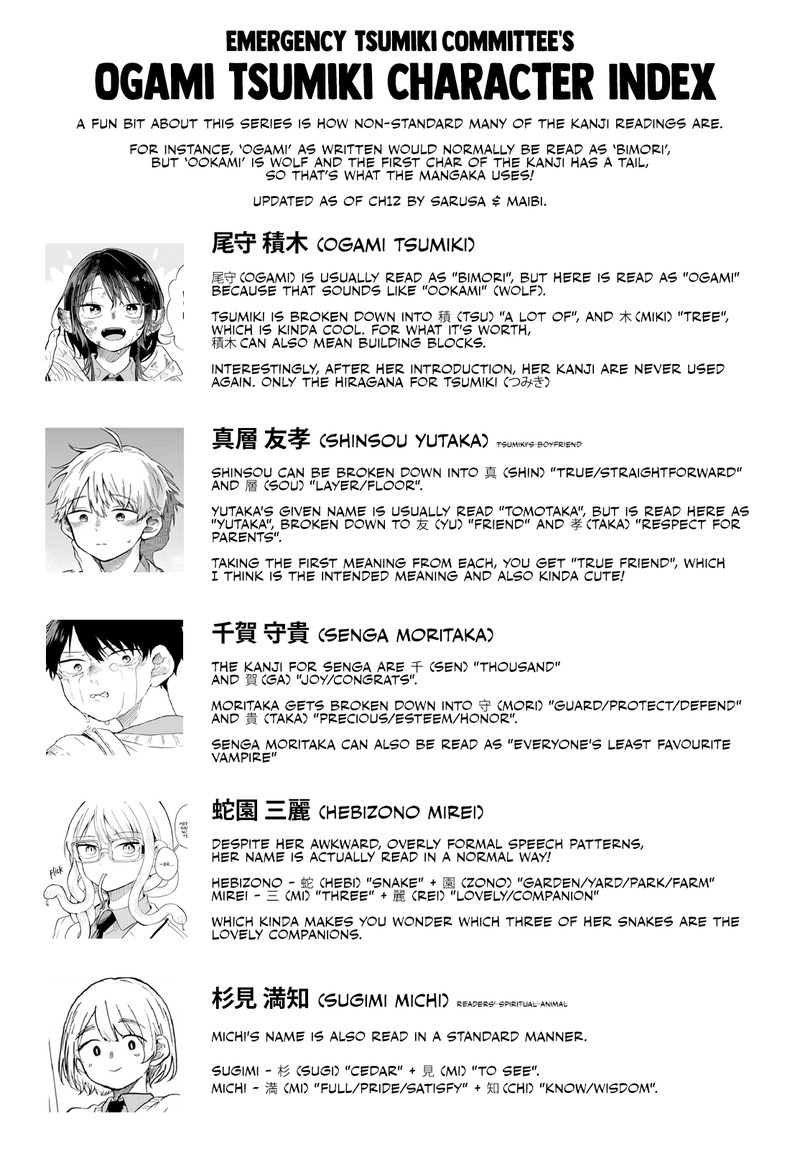 Read Ogami Tsumiki to Kinichijou EN Manga Online