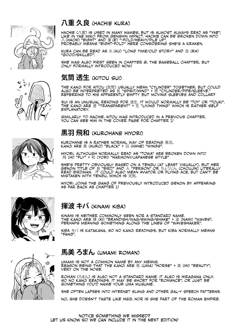 Read Ogami Tsumiki to Kinichijou EN Manga Online