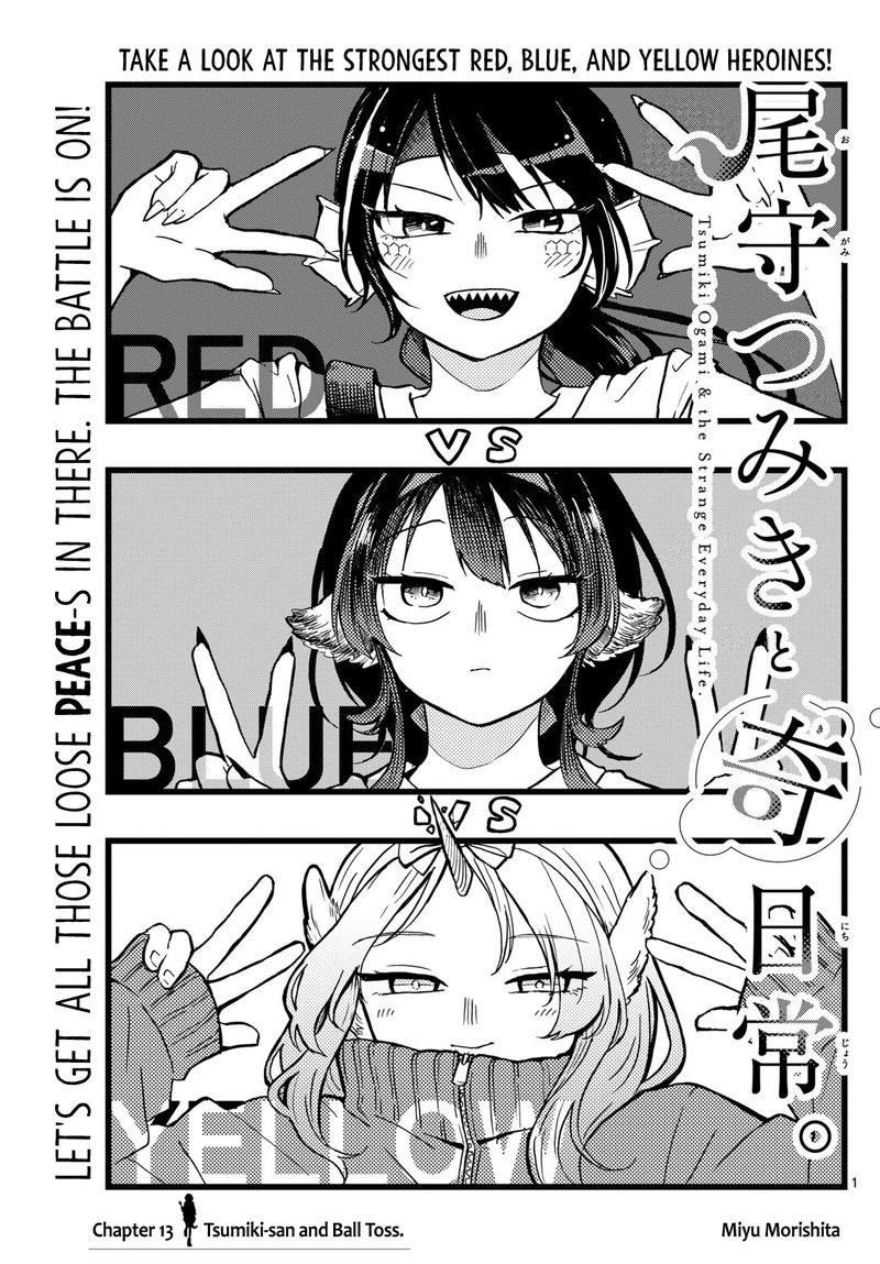 Read Ogami Tsumiki to Kinichijou EN Manga Online
