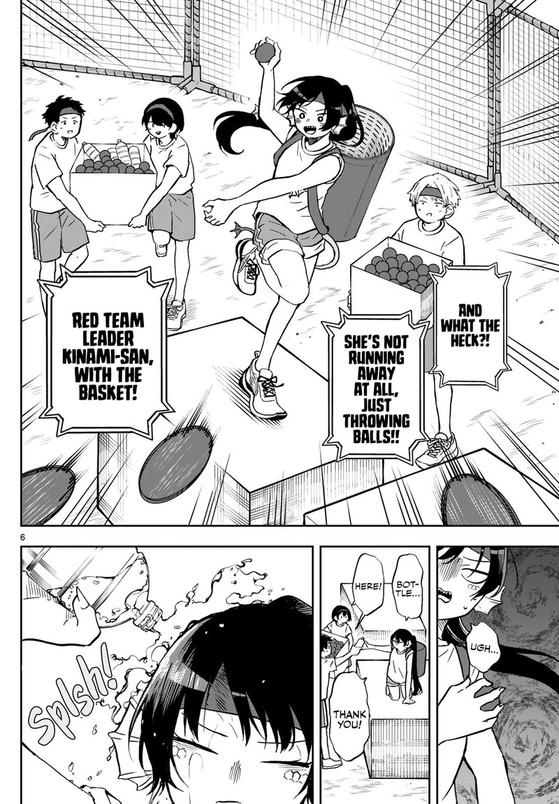 Read Ogami Tsumiki to Kinichijou EN Manga Online