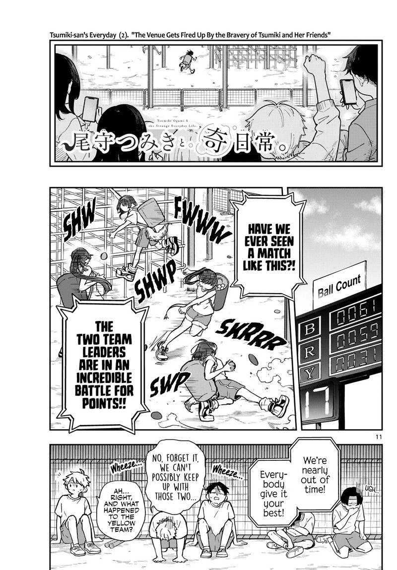 Read Ogami Tsumiki to Kinichijou EN Manga Online
