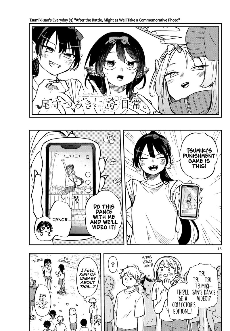 Read Ogami Tsumiki to Kinichijou EN Manga Online