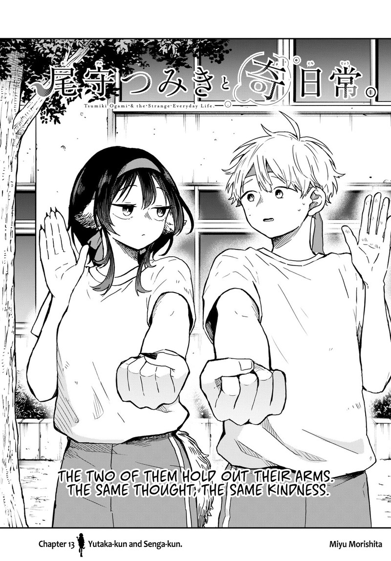 Read Ogami Tsumiki to Kinichijou EN Manga Online