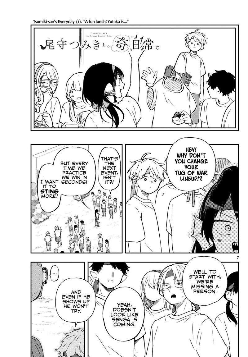 Read Ogami Tsumiki to Kinichijou EN Manga Online