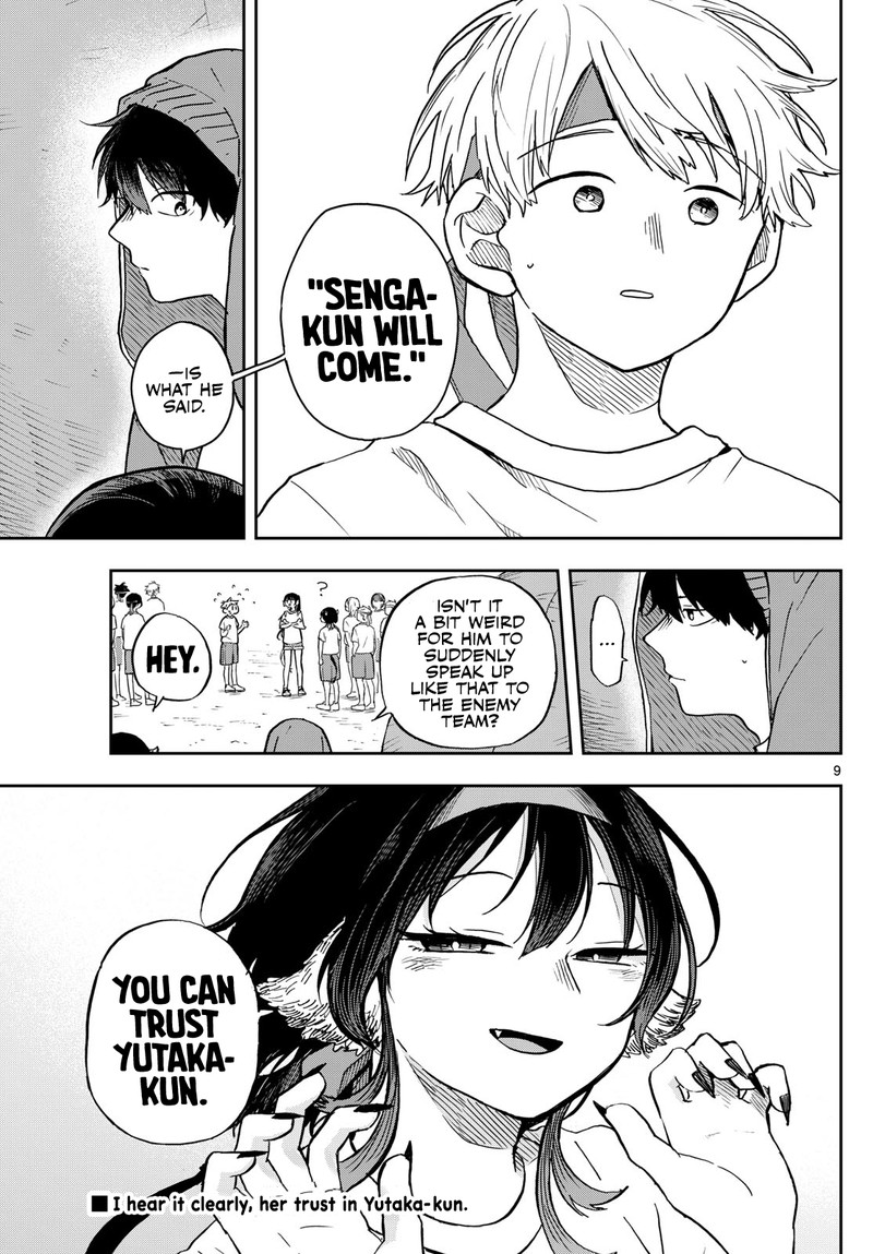 Read Ogami Tsumiki to Kinichijou EN Manga Online