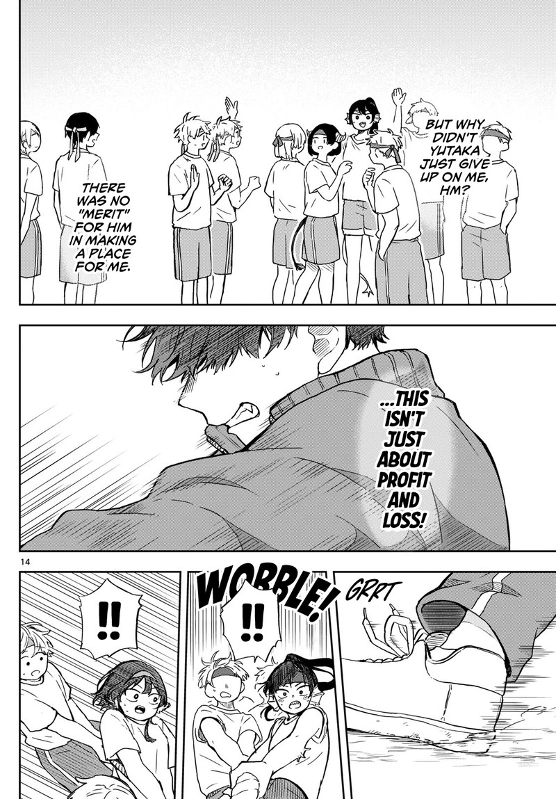 Read Ogami Tsumiki to Kinichijou EN Manga Online