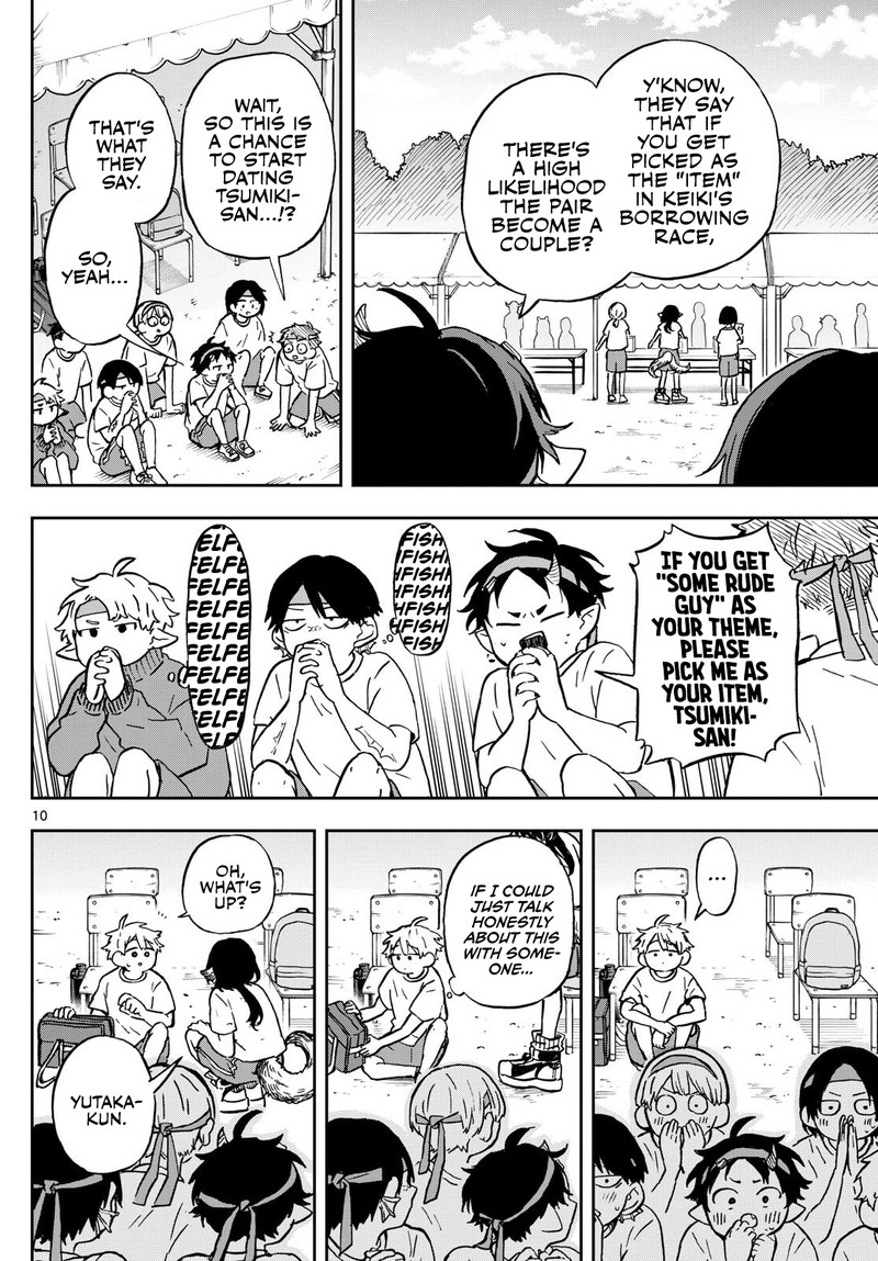 Read Ogami Tsumiki to Kinichijou EN Manga Online