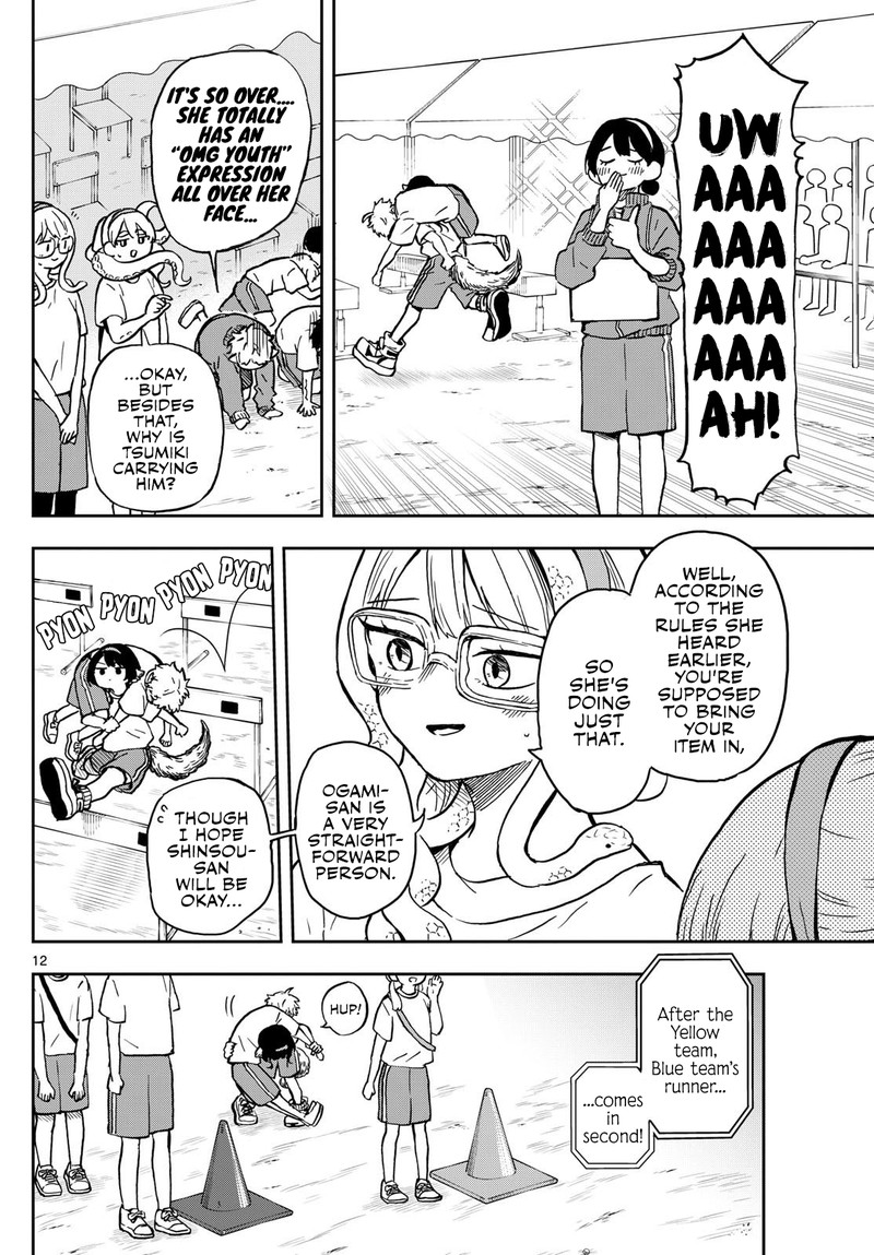 Read Ogami Tsumiki to Kinichijou EN Manga Online