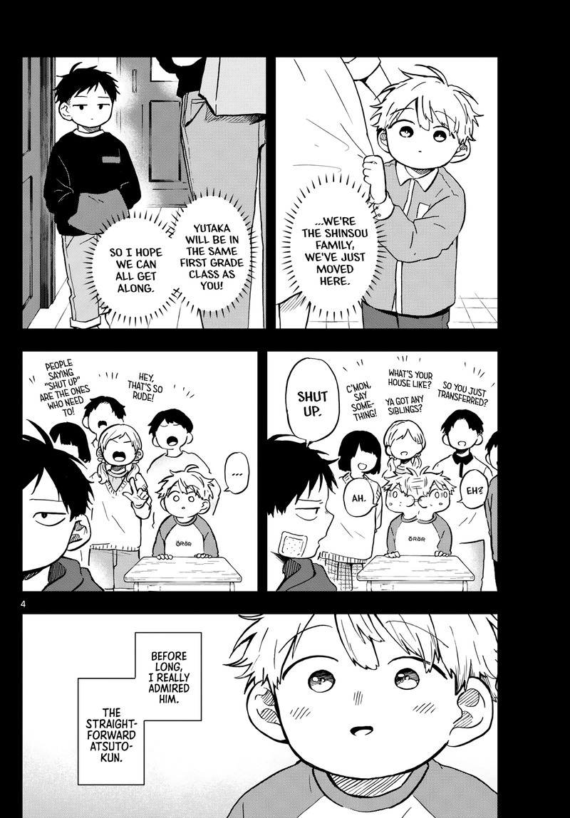 Read Ogami Tsumiki to Kinichijou EN Manga Online