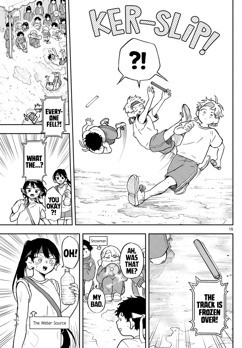 Read Ogami Tsumiki to Kinichijou EN Manga Online