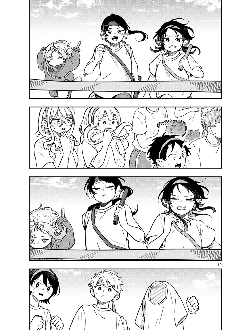 Read Ogami Tsumiki to Kinichijou EN Manga Online